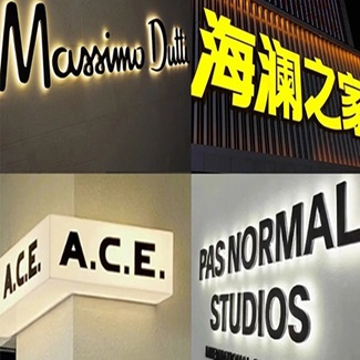 Acrylic Sheet Advertising Board: Making Your Advertisement Stand Out